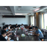 财政部领导来华容县调研经济建设工作