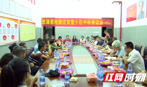 TIM图片20190912080956_副本.png
