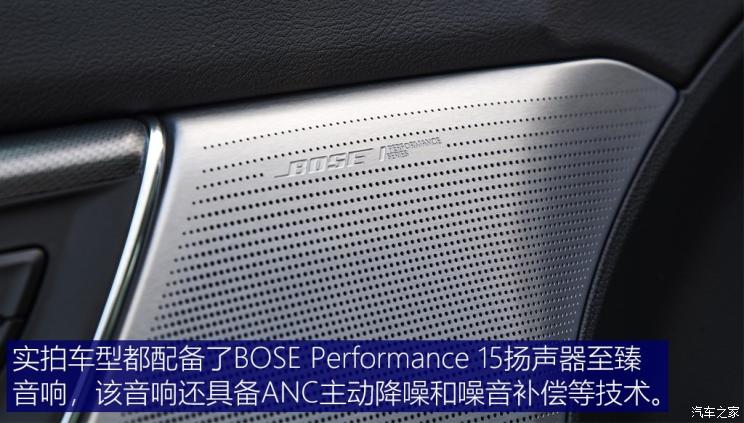 上汽通用凯迪拉克 凯迪拉克CT5 2019款 基本型