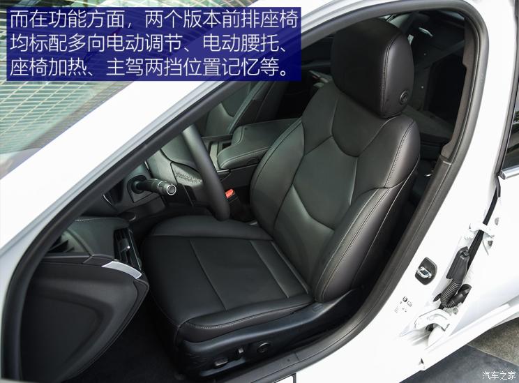 上汽通用凯迪拉克 凯迪拉克CT5 2019款 基本型