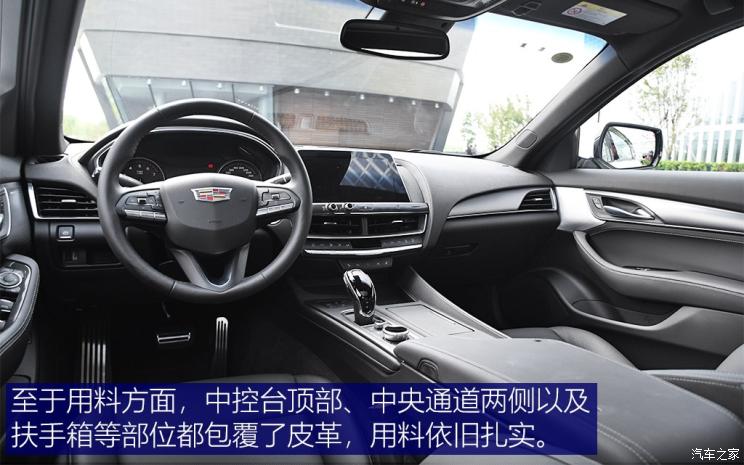 上汽通用凯迪拉克 凯迪拉克CT5 2019款 基本型