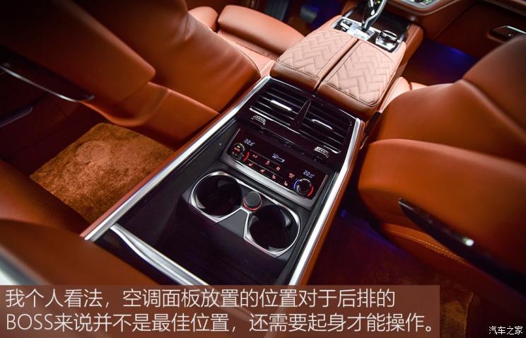 宝马(进口) 宝马7系 2019款 740Li xDrive 行政型 豪华套装