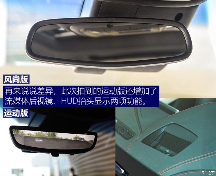 上汽通用凯迪拉克 凯迪拉克CT5 2019款 基本型