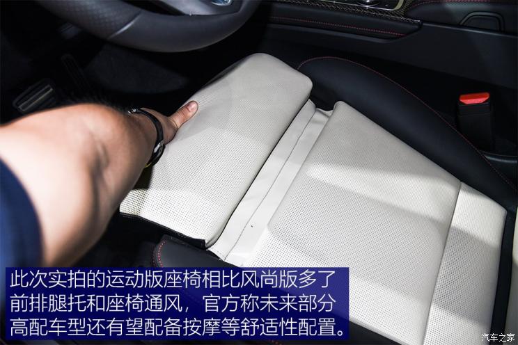 上汽通用凯迪拉克 凯迪拉克CT5 2019款 基本型