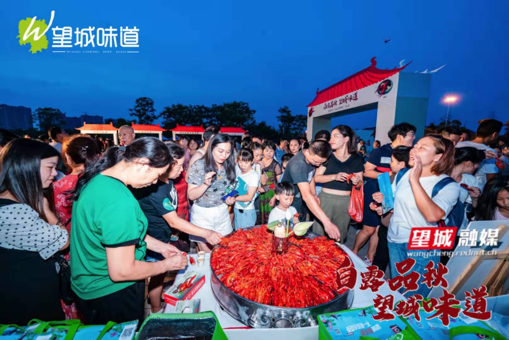 微信图片_20190909153140.jpg
