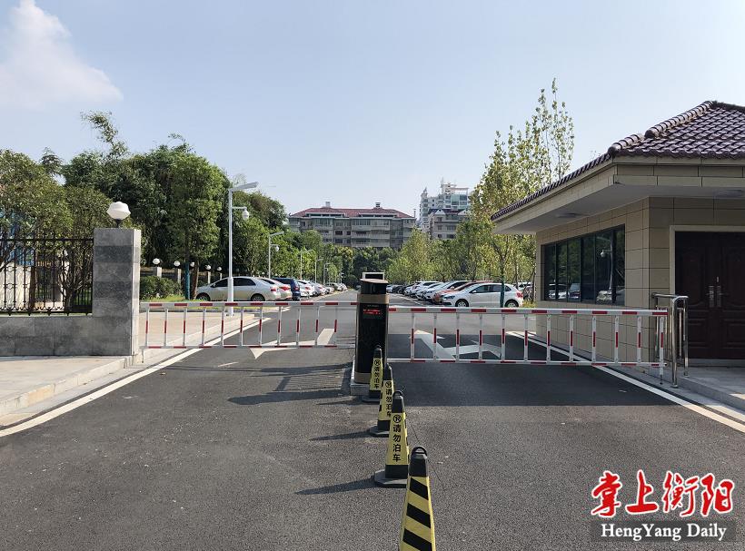 微信截图_20190911170020.png