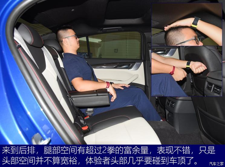 上汽通用凯迪拉克 凯迪拉克CT5 2019款 基本型