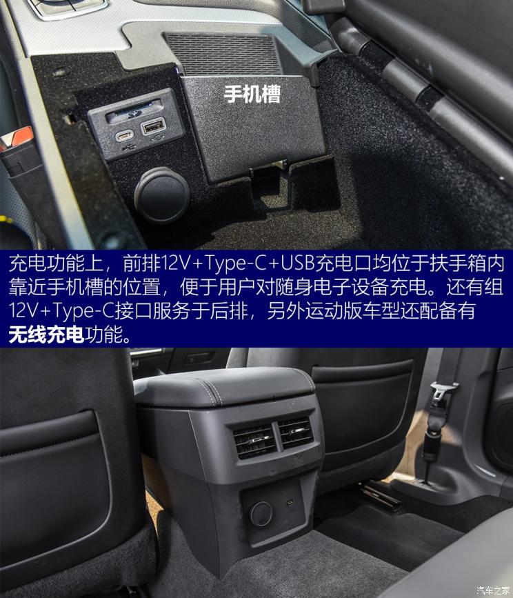 上汽通用凯迪拉克 凯迪拉克CT5 2019款 基本型