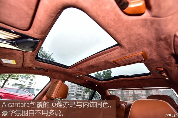 宝马(进口) 宝马7系 2019款 740Li xDrive 行政型 豪华套装