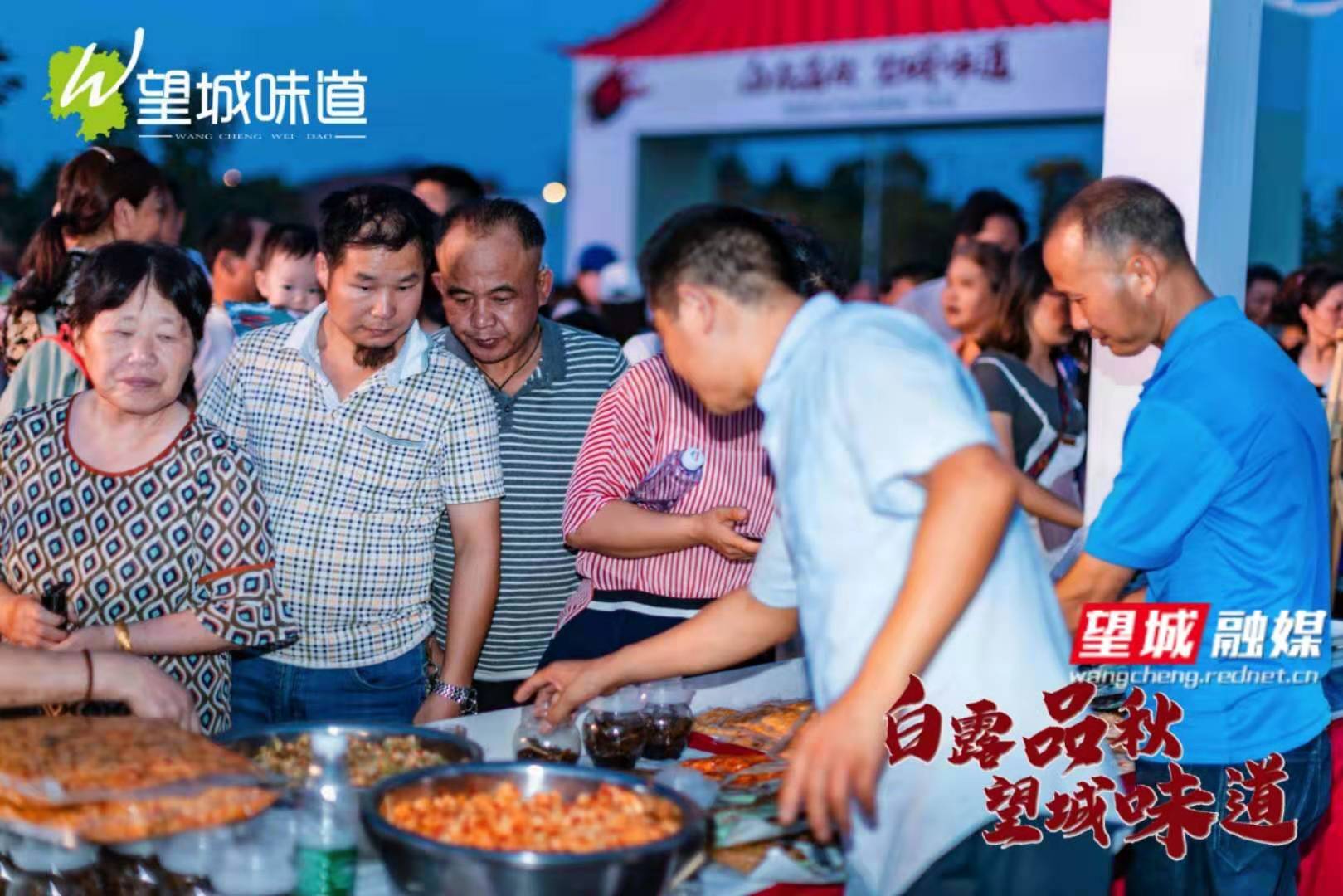 微信图片_20190909153429.jpg