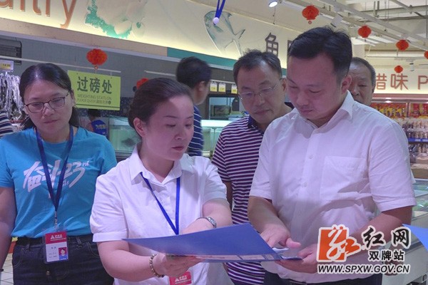暴风截图2019912177591974.jpg