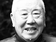 湖南省检察院原检察长、党组书记齐振瑛同志逝世 享年93岁