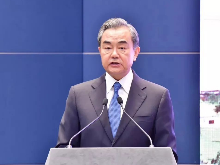 王毅国务委员兼外长在外交部湖南全球推介活动上的致辞