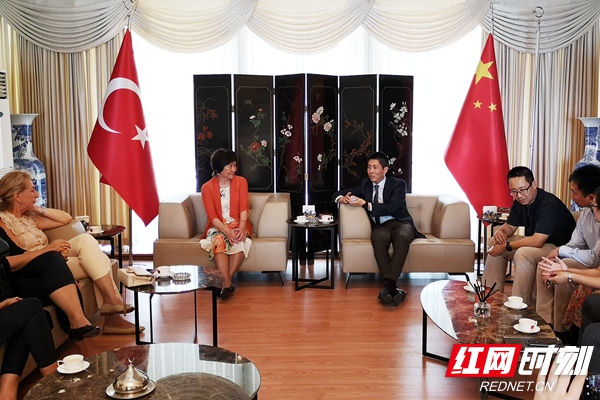 一带一路：卢光琇教授与中国驻伊斯坦布尔总领事崔巍会谈.jpg
