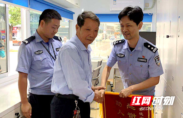 图二  真诚感谢.jpg