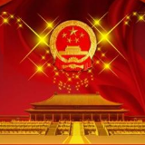 武冈市委“不忘初心、牢记使命”主题教育领导小组第一次会议召开