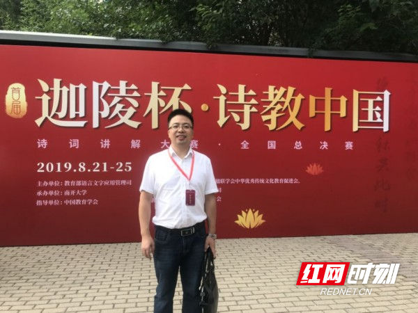 QQ图片20190916120642.jpg