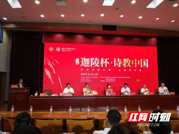 QQ图片20190909093632.jpg
