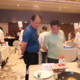 265道美食角逐“寻味凯悦”厨艺大赛 湘菜泰斗现场点赞