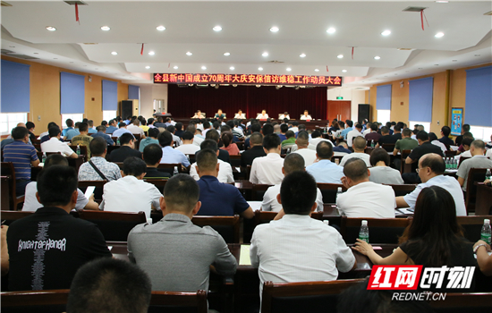 微信图片_20190916192557.jpg