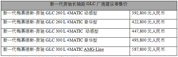 微信图片_20190916101732.png