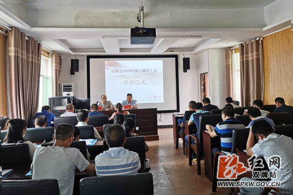 微信图片_20190916092445.jpg