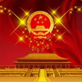 武冈市委“不忘初心、牢记使命”主题教育领导小组第二次会议召开