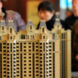 国家统计局：8月商品住宅销售价格变动情况总体稳定