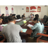 冷水滩区人社局召开脱贫人口“回头看”工作推进会