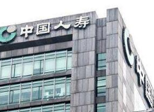 中国人寿积极应对张掖5.0级地震