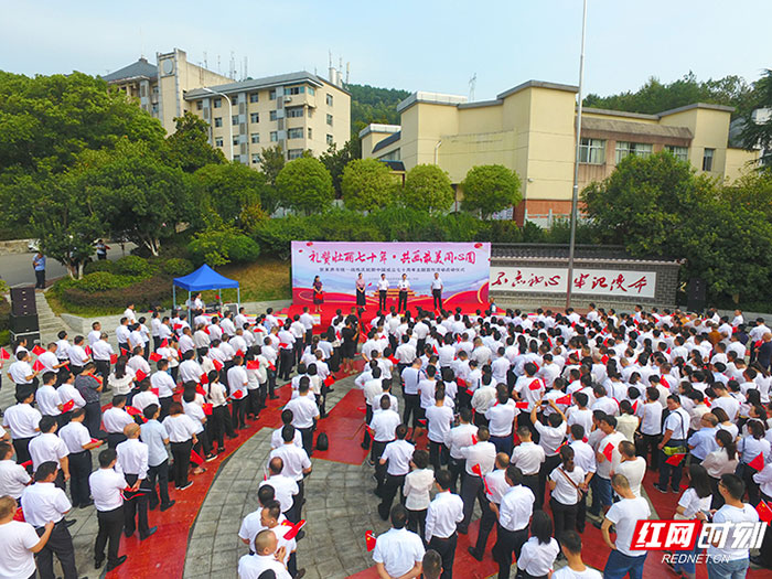全市统一战线庆祝新中国成立70周年主题宣传活动启动