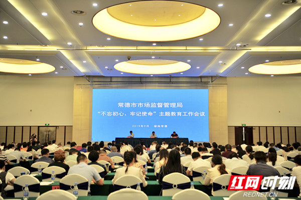 QQ??20190917093727_??.jpg