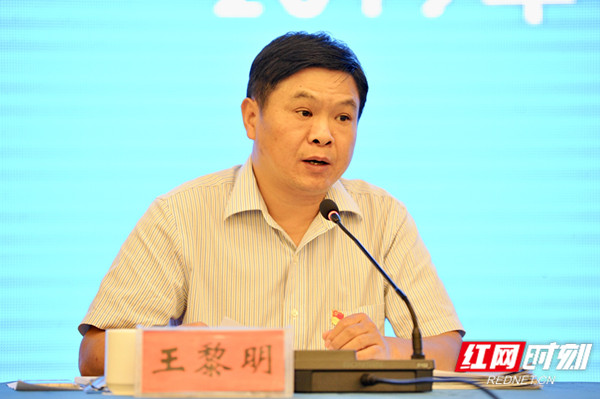 QQ??20190917093745_??.jpg
