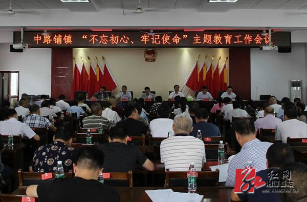 QQ??20190917144948.jpg