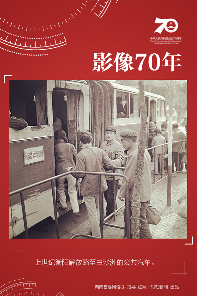 公共汽车站.jpg