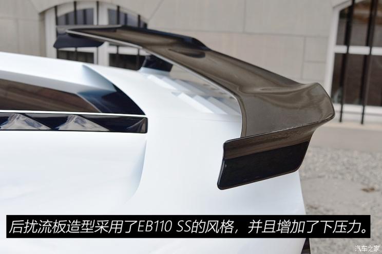 布加迪 Centodieci 2019款 基本型