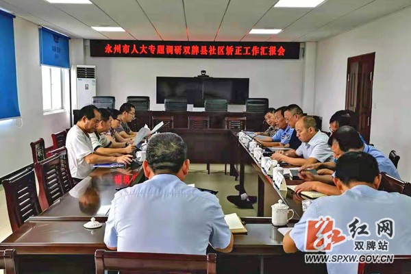 微信图片_20190917155629.jpg
