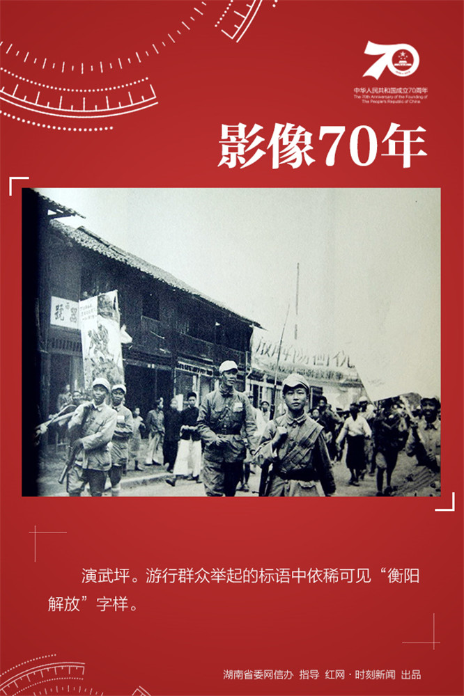 演武坪.jpg