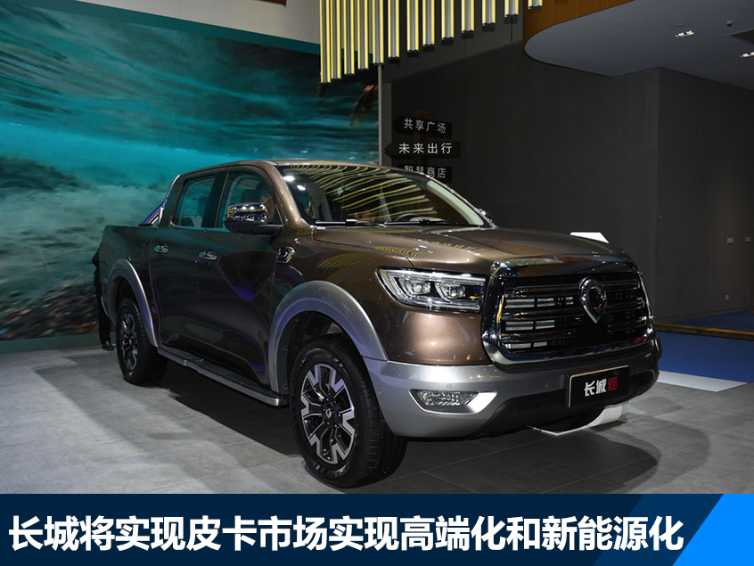8月份乘用车销量分析