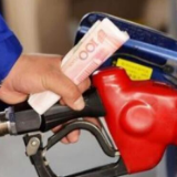 国际油价单日涨幅再被刷新 周四国内油价或迎“两连涨”