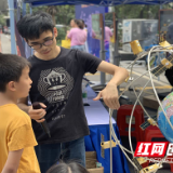 Get科学小窍门 共享智慧新生活