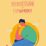 Whisky LIVE 2019中国长沙站周末启动 精彩活动等你参与