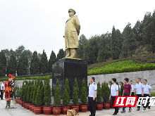 衡阳市税务系统“不忘初心、牢记使命”主题教育走进罗荣桓故居