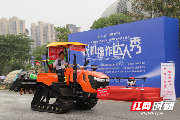 微信图片_20190918195547_副本.jpg