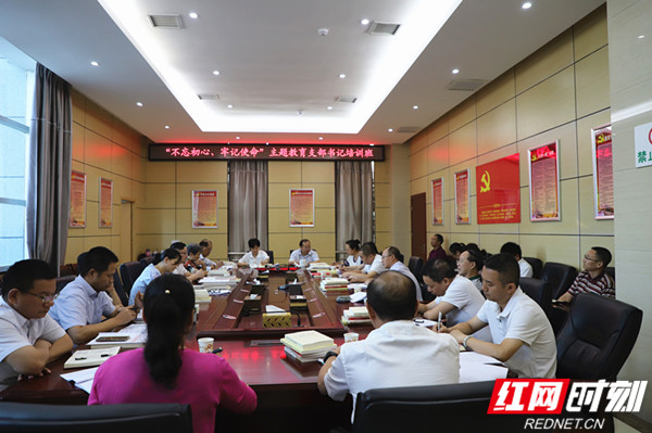 微信图片_20190918175736_副本.jpg
