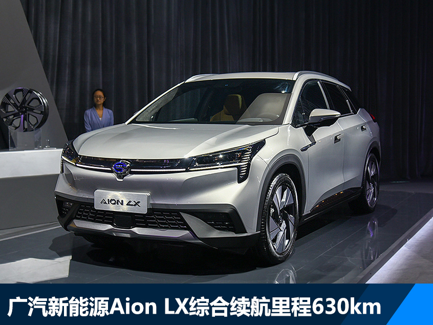 8月份乘用车销量分析
