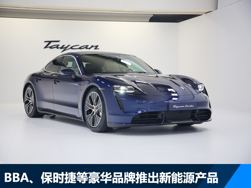 8月份乘用车销量分析