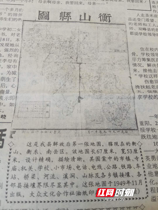 ????_20190918151003.jpg