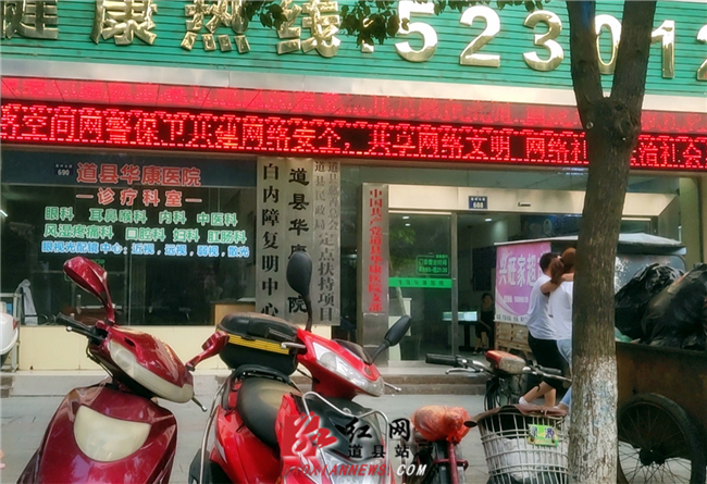 微信图片_20190919105007.jpg