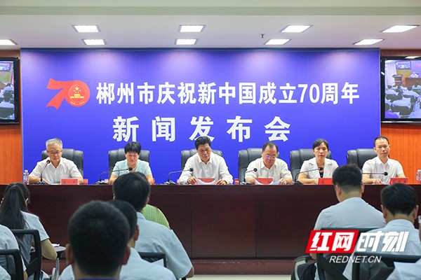 微信图片_20190919164212.jpg